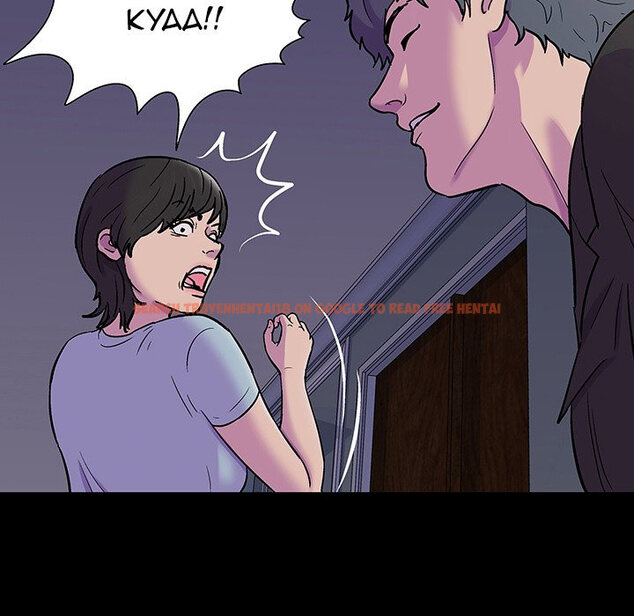 Read Hentai Image 97 537 in comic Project Utopia - Chapter 165 - hentaitnt.net