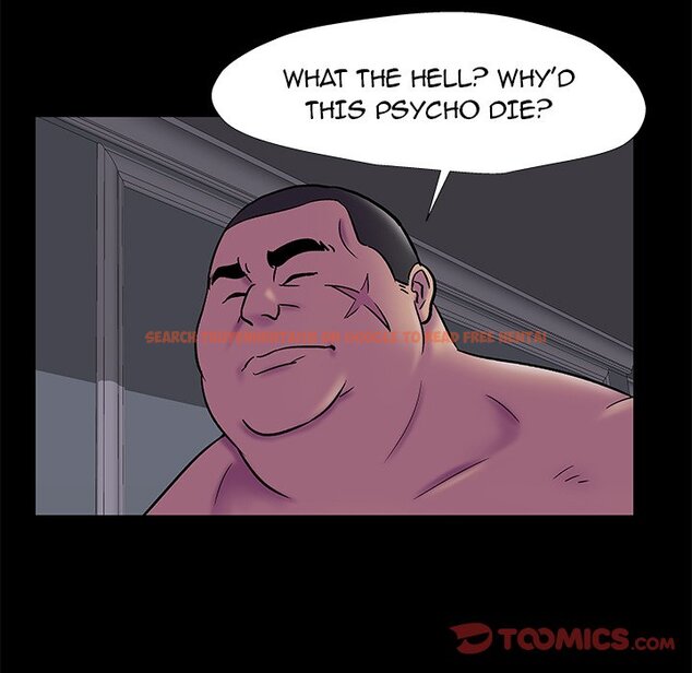 Read Hentai Image 32 969 in comic Project Utopia - Chapter 178 - hentaitnt.net Read Hentai Image 32 969 in comic Project Utopia - Chapter 178 - hentaitnt.net