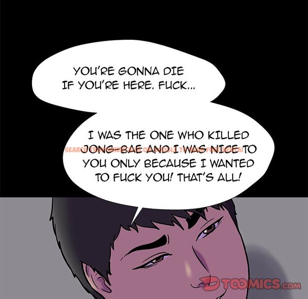 Read Hentai Image 68 974 in comic Project Utopia - Chapter 178 - hentaitnt.net Read Hentai Image 68 974 in comic Project Utopia - Chapter 178 - hentaitnt.net