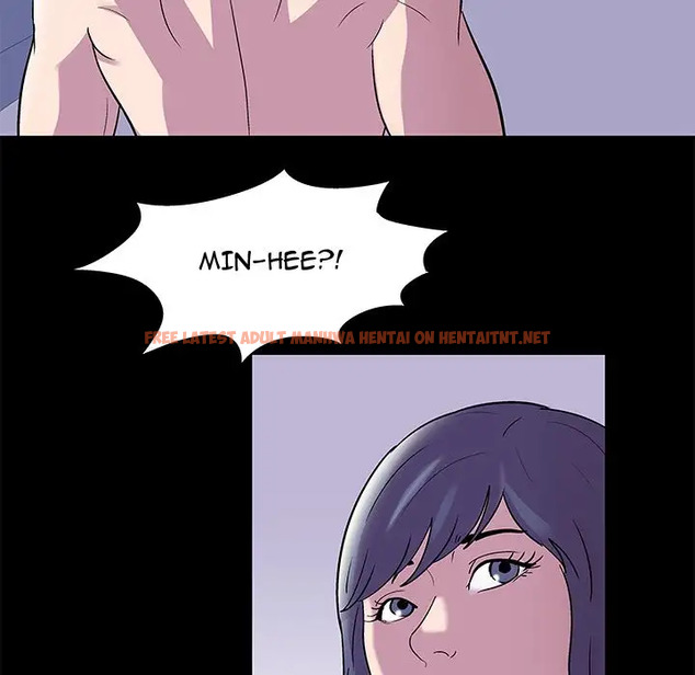 Read Hentai Image 15 717 in comic Project Utopia - Chapter 45 - hentaitnt.net