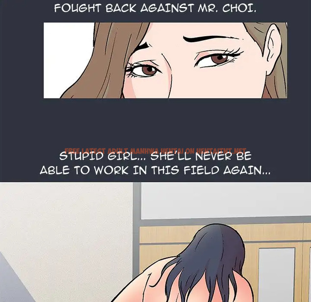 Read Hentai Image 44 686 in comic Project Utopia - Chapter 59 - hentaitnt.net