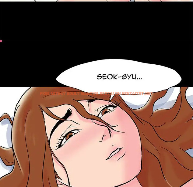 Read Hentai Image 23 683 in comic Project Utopia - Chapter 60 - hentaitnt.net