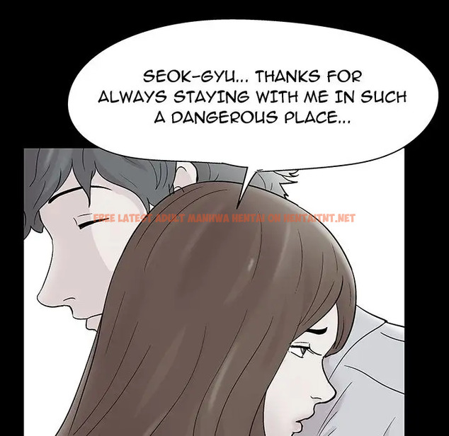 Read Hentai Image 56 684 in comic Project Utopia - Chapter 60 - hentaitnt.net