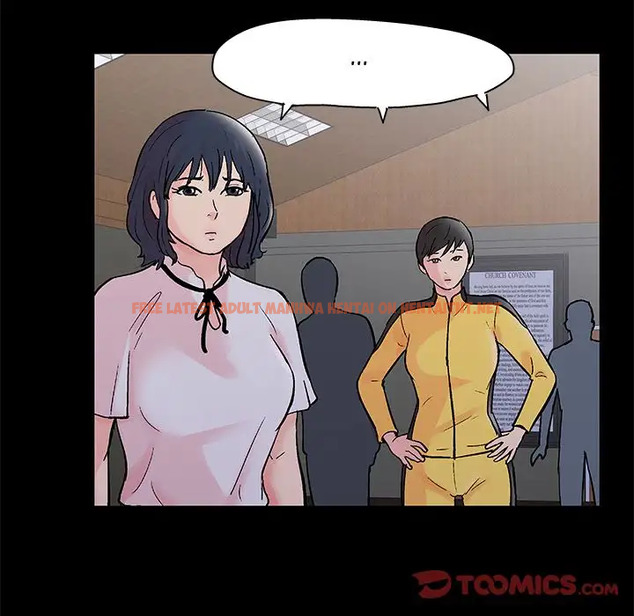 Read Hentai Image 62 655 in comic Project Utopia - Chapter 71 - hentaitnt.net