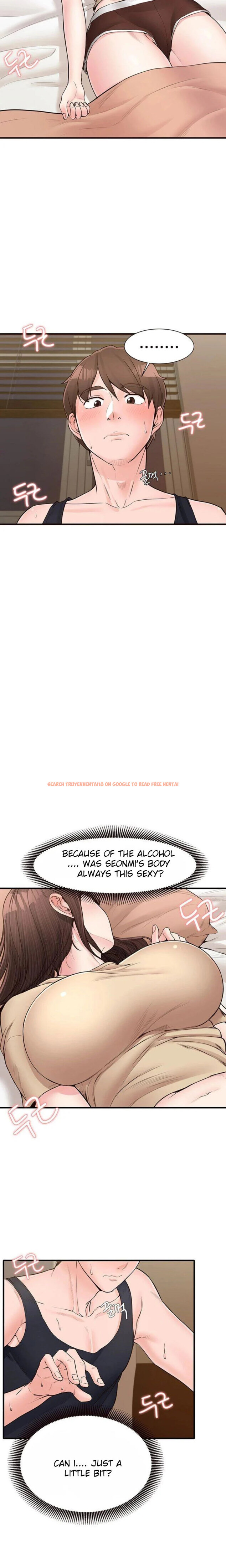 Read Hentai Image 16 128 in comic Public Interest - Chapter 16 - hentaitnt.net