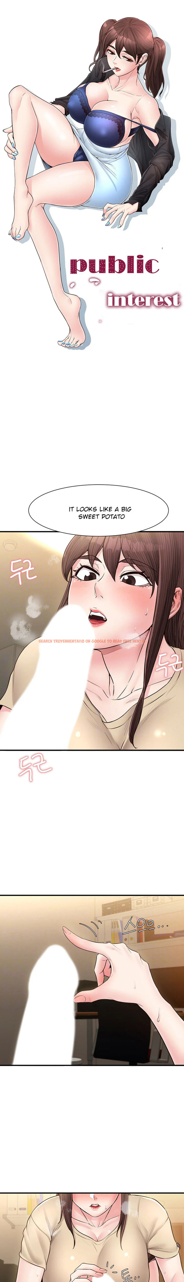 Read Hentai Image 1 128 in comic Public Interest - Chapter 17 - hentaitnt.net