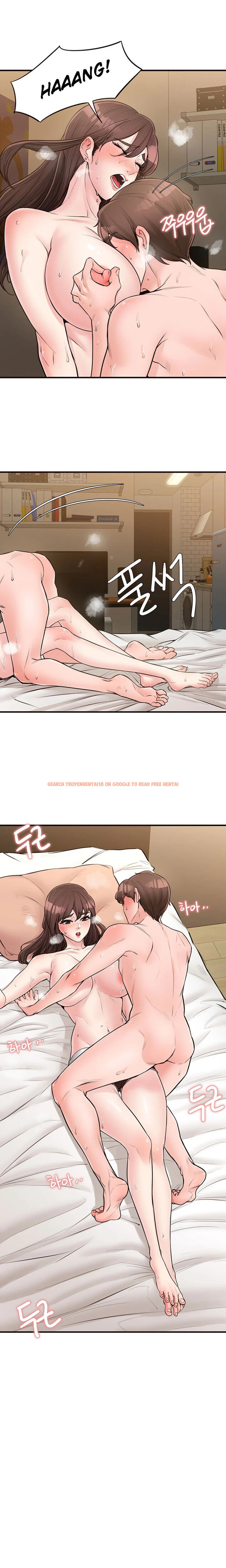 Read Hentai Image 14 128 in comic Public Interest - Chapter 17 - hentaitnt.net