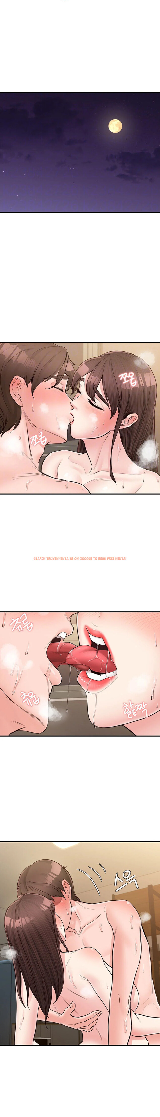 Read Hentai Image 2 123 in comic Public Interest - Chapter 18 - hentaitnt.net