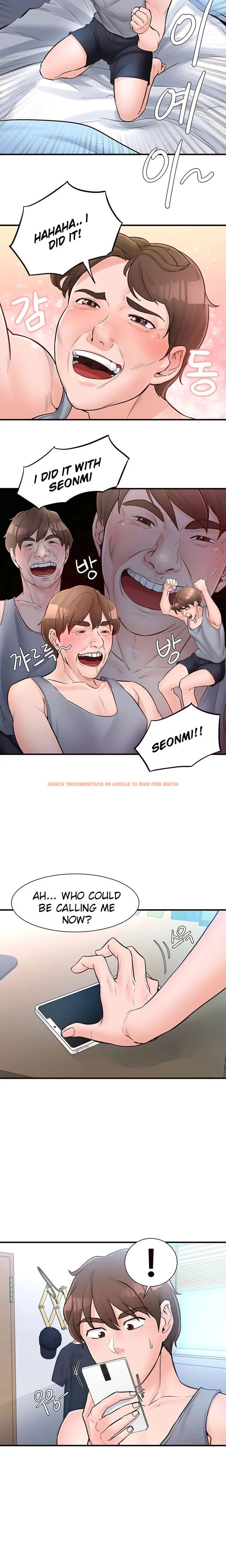 Read Hentai Image 13 123 in comic Public Interest - Chapter 19 - hentaitnt.net