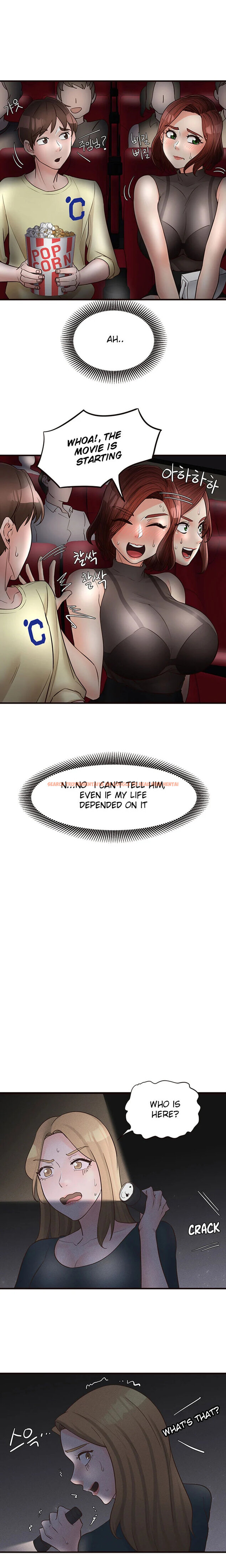 Read Hentai Image 12 630 in comic Public Interest - Chapter 20 - hentaitnt.net
