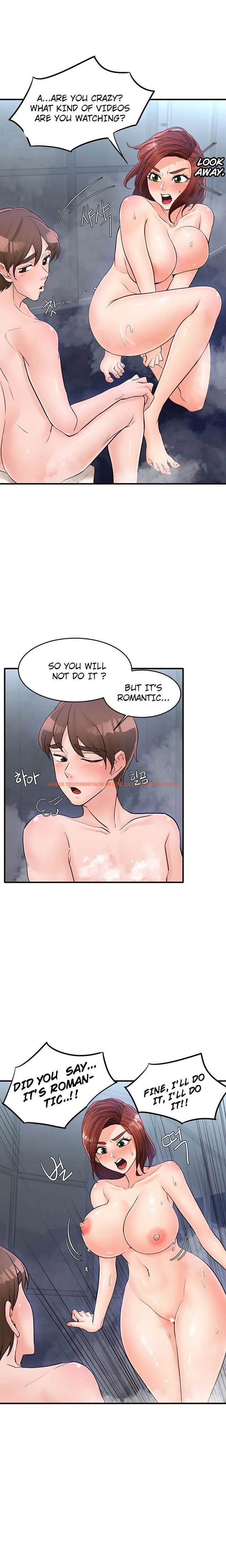 Read Hentai Image 22 630 in comic Public Interest - Chapter 22 - hentaitnt.net