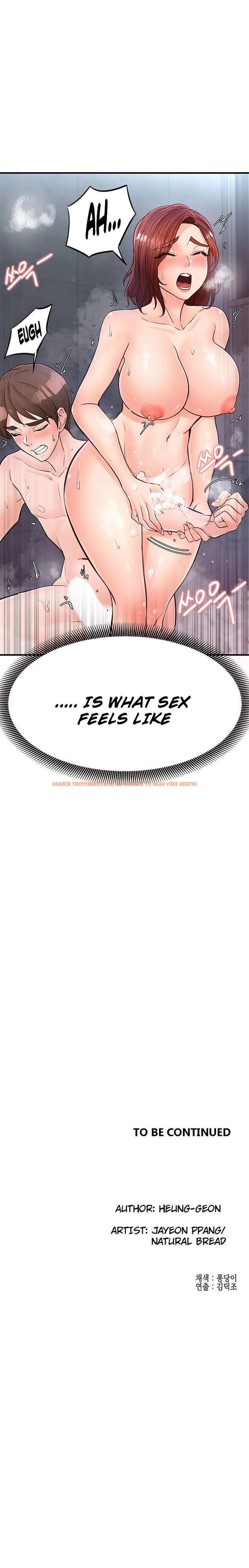 Read Hentai Image 28 630 in comic Public Interest - Chapter 22 - hentaitnt.net