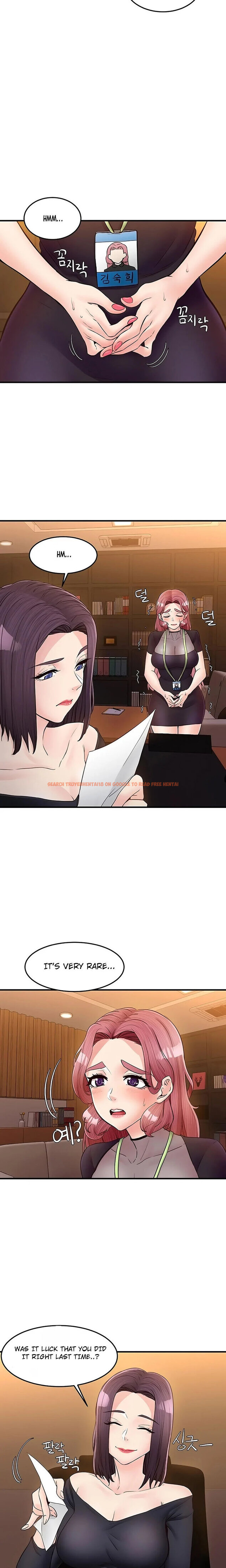 Read Hentai Image 12 624 in comic Public Interest - Chapter 24 - hentaitnt.net