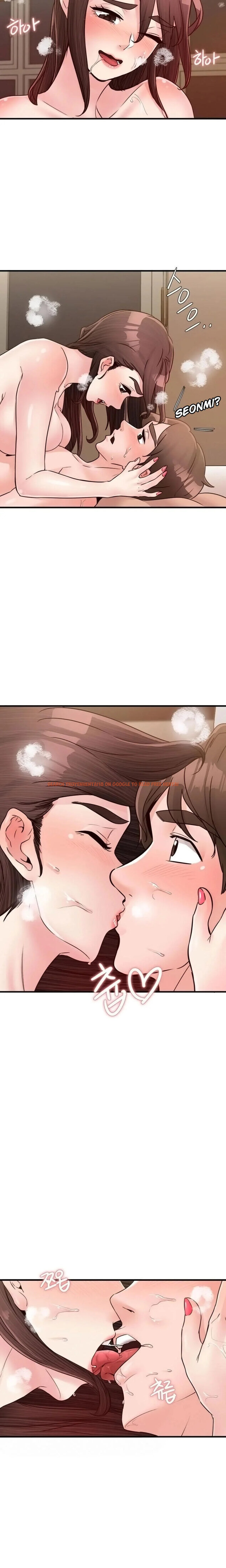 Read Hentai Image 17 447 in comic Public Interest - Chapter 27 - hentaitnt.net