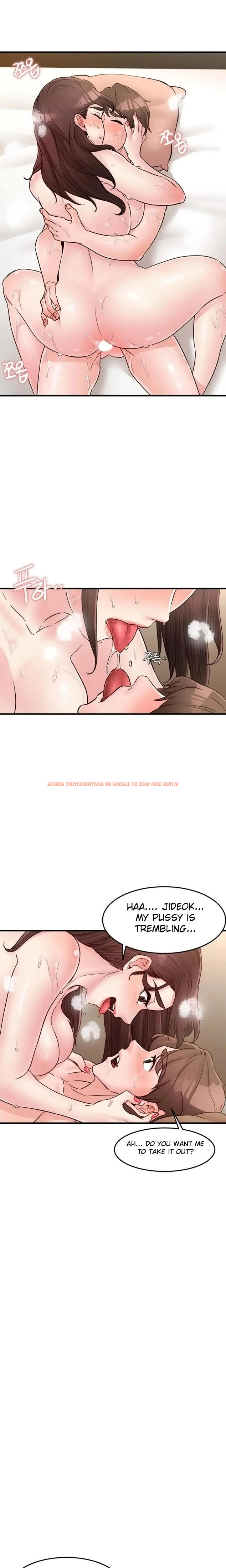 Read Hentai Image 18 447 in comic Public Interest - Chapter 27 - hentaitnt.net