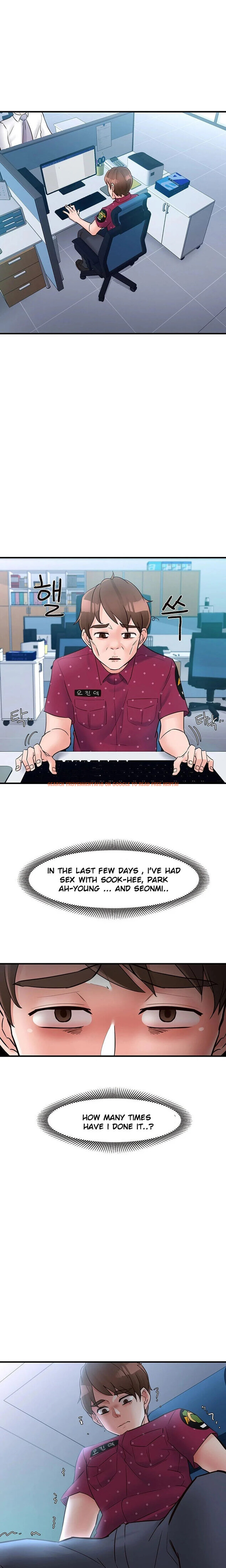 Read Hentai Image 10 447 in comic Public Interest - Chapter 28 - hentaitnt.net