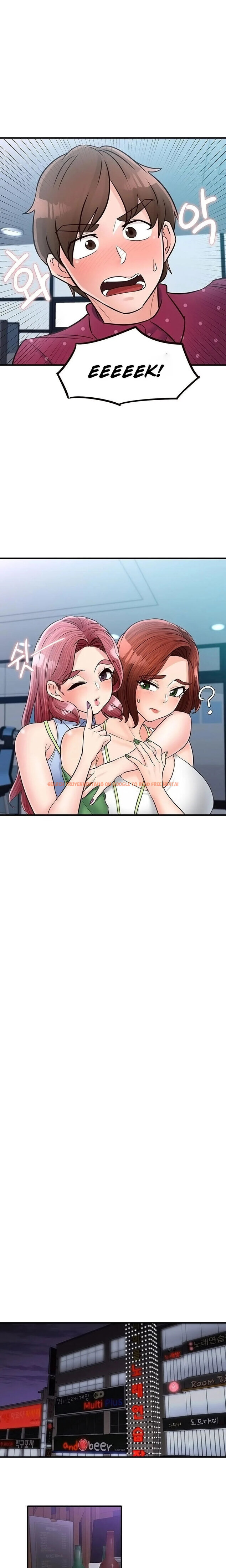 Read Hentai Image 19 447 in comic Public Interest - Chapter 28 - hentaitnt.net