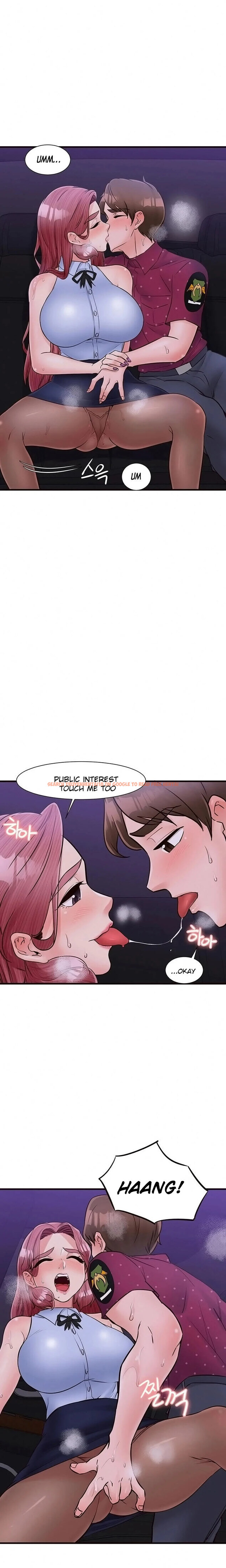 Read Hentai Image 19 441 in comic Public Interest - Chapter 29 - hentaitnt.net