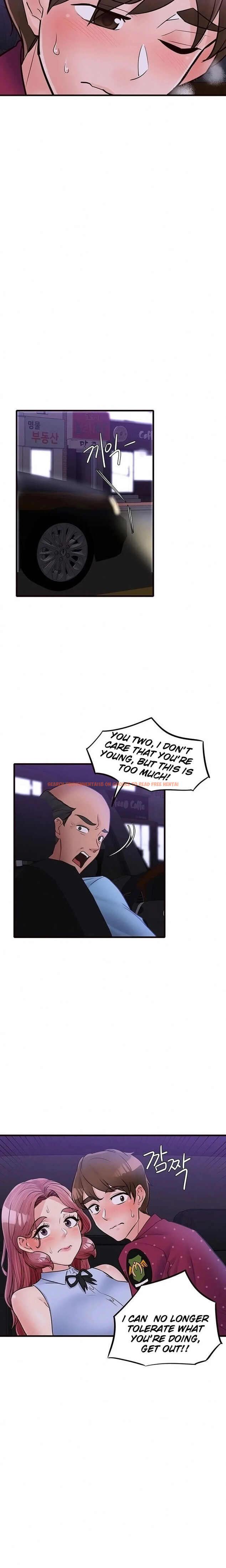Read Hentai Image 21 441 in comic Public Interest - Chapter 29 - hentaitnt.net