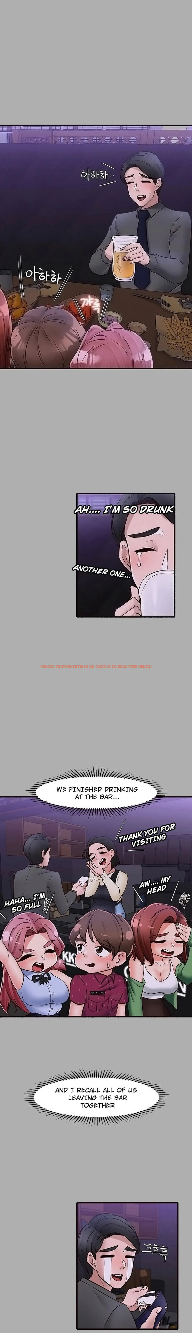 Read Hentai Image 5 441 in comic Public Interest - Chapter 29 - hentaitnt.net