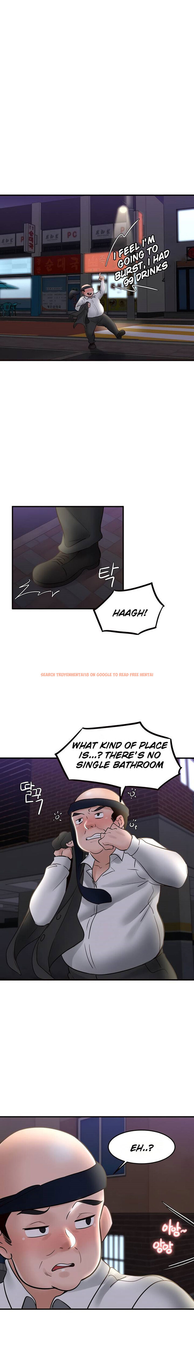 Read Hentai Image 15 857 in comic Public Interest - Chapter 31 - www.hentaitnt.net