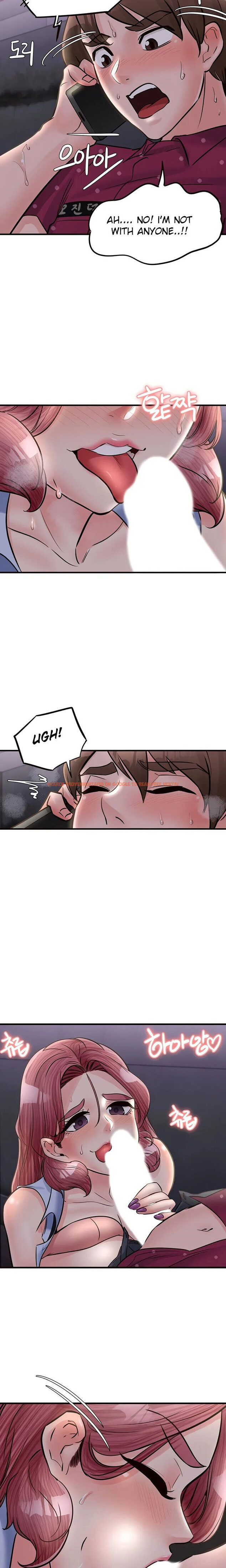 Read Hentai Image 3 857 in comic Public Interest - Chapter 31 - www.hentaitnt.net