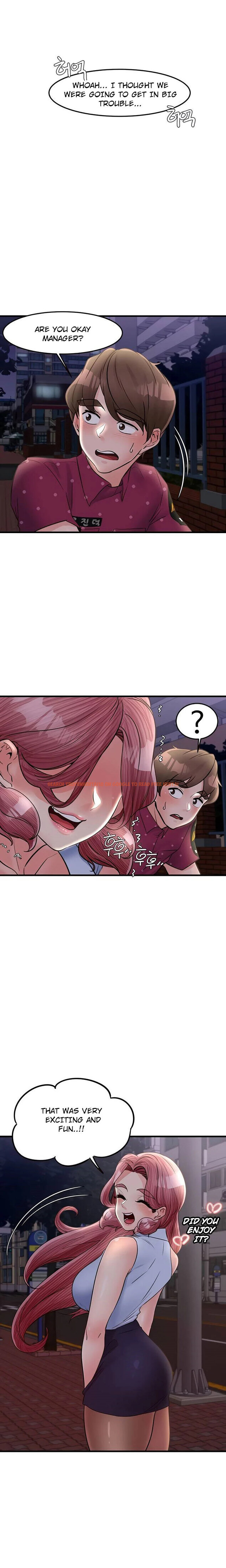 Read Hentai Image 11 857 in comic Public Interest - Chapter 32 - www.hentaitnt.net