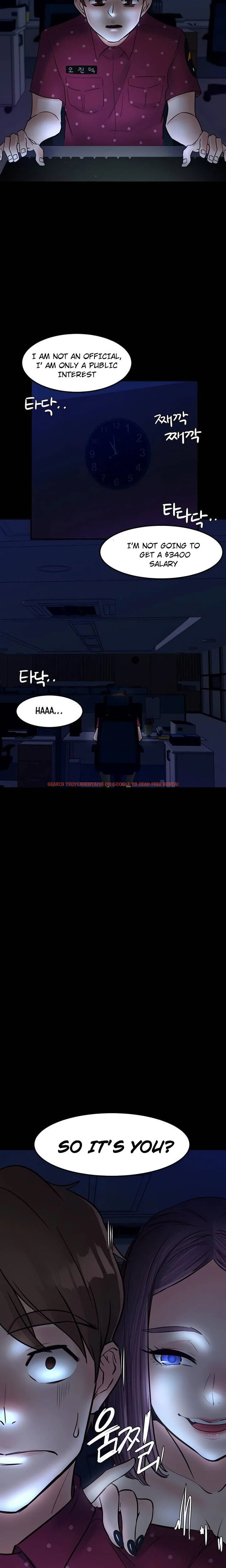 Read Hentai Image 19 857 in comic Public Interest - Chapter 32 - www.hentaitnt.net