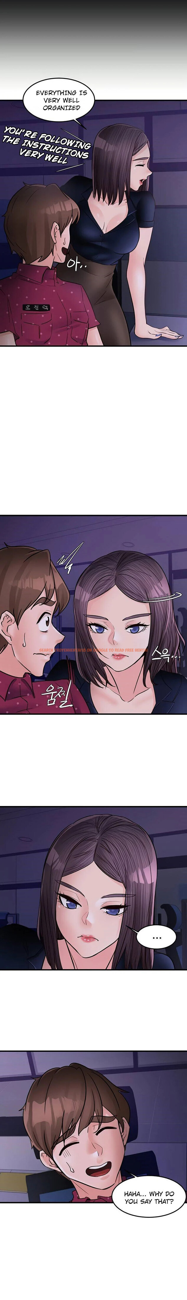 Read Hentai Image 22 857 in comic Public Interest - Chapter 32 - www.hentaitnt.net