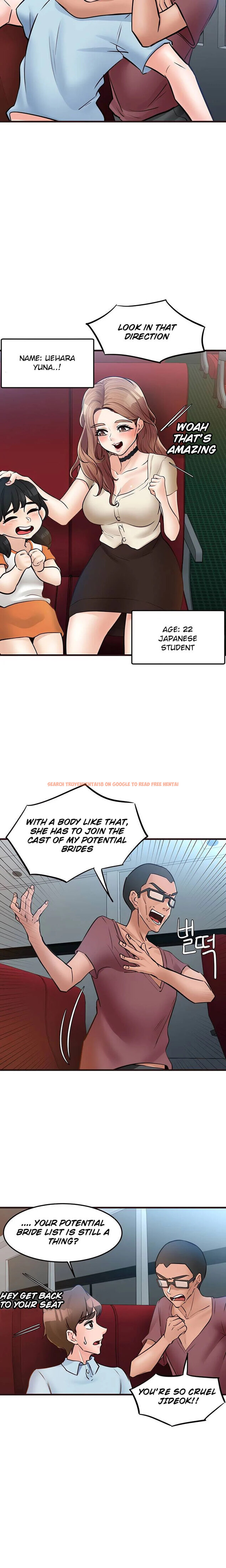 Read Hentai Image 10 851 in comic Public Interest - Chapter 33 - www.hentaitnt.net