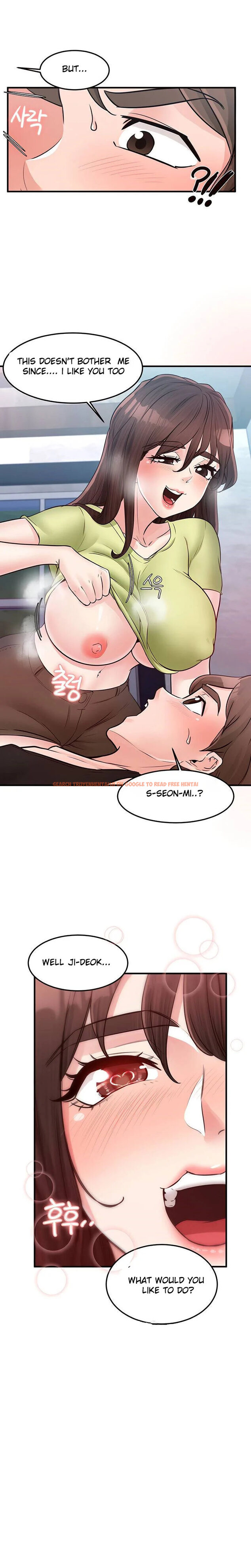 Read Hentai Image 22 470 in comic Public Interest - Chapter 37 - www.hentaitnt.net