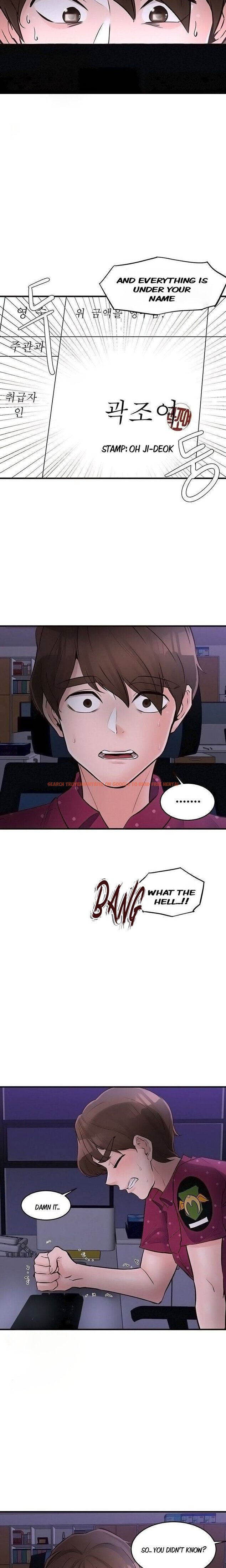 Read Hentai Image 4 578 in comic Public Interest - Chapter 42 - www.hentaitnt.net
