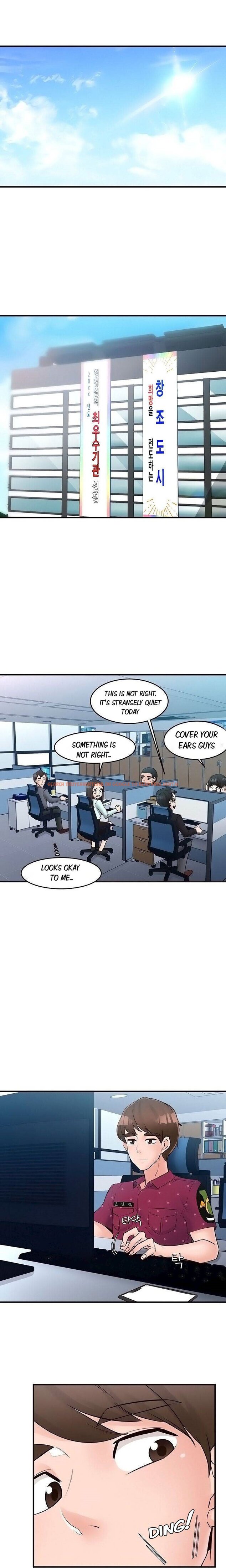 Read Hentai Image 8 578 in comic Public Interest - Chapter 42 - www.hentaitnt.net