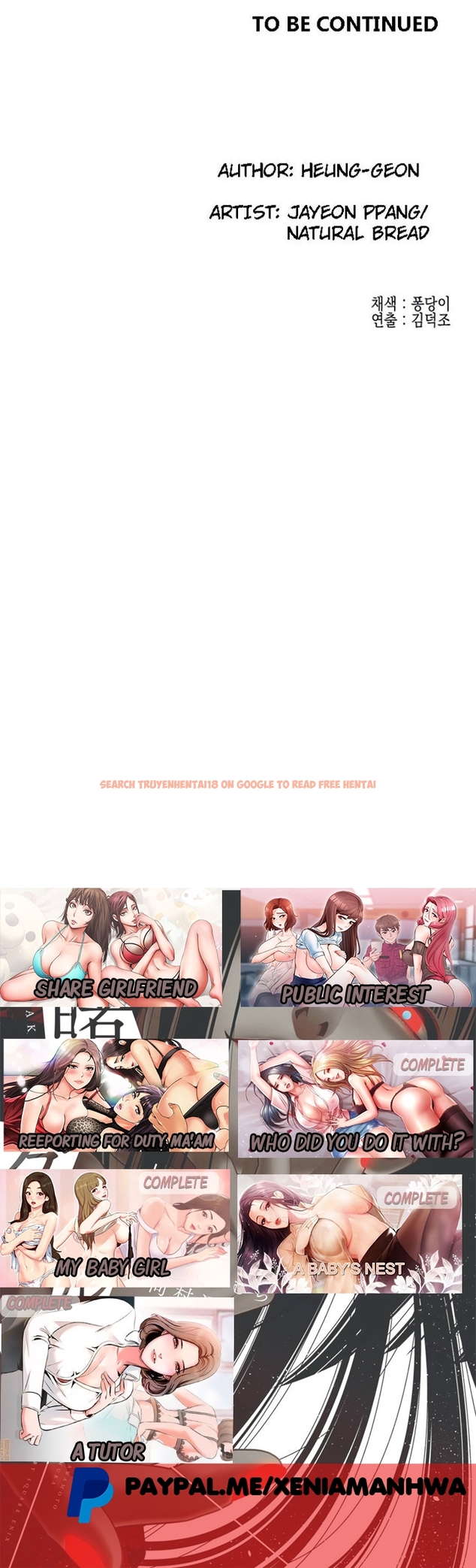 Read Hentai Image 24 428 in comic Public Interest - Chapter 44 - www.hentaitnt.net