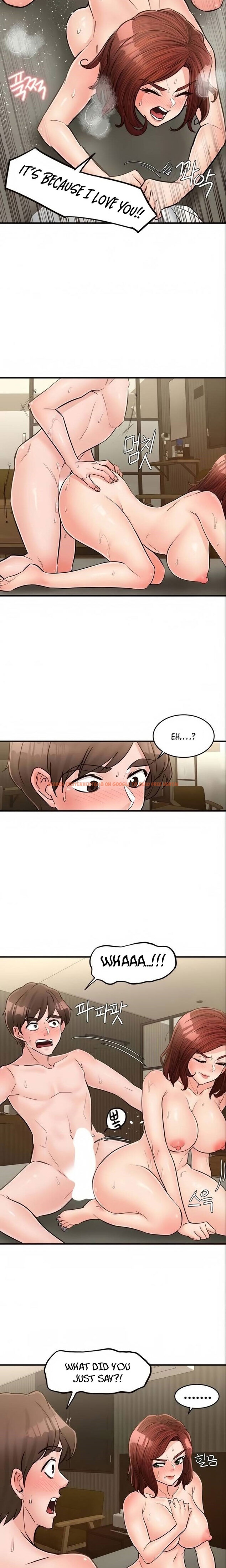 Read Hentai Image 17 421 in comic Public Interest - Chapter 48 - www.hentaitnt.net