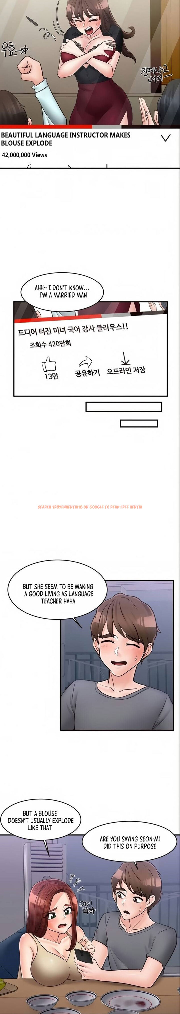 Read Hentai Image 11 421 in comic Public Interest - Chapter 50 - www.hentaitnt.net