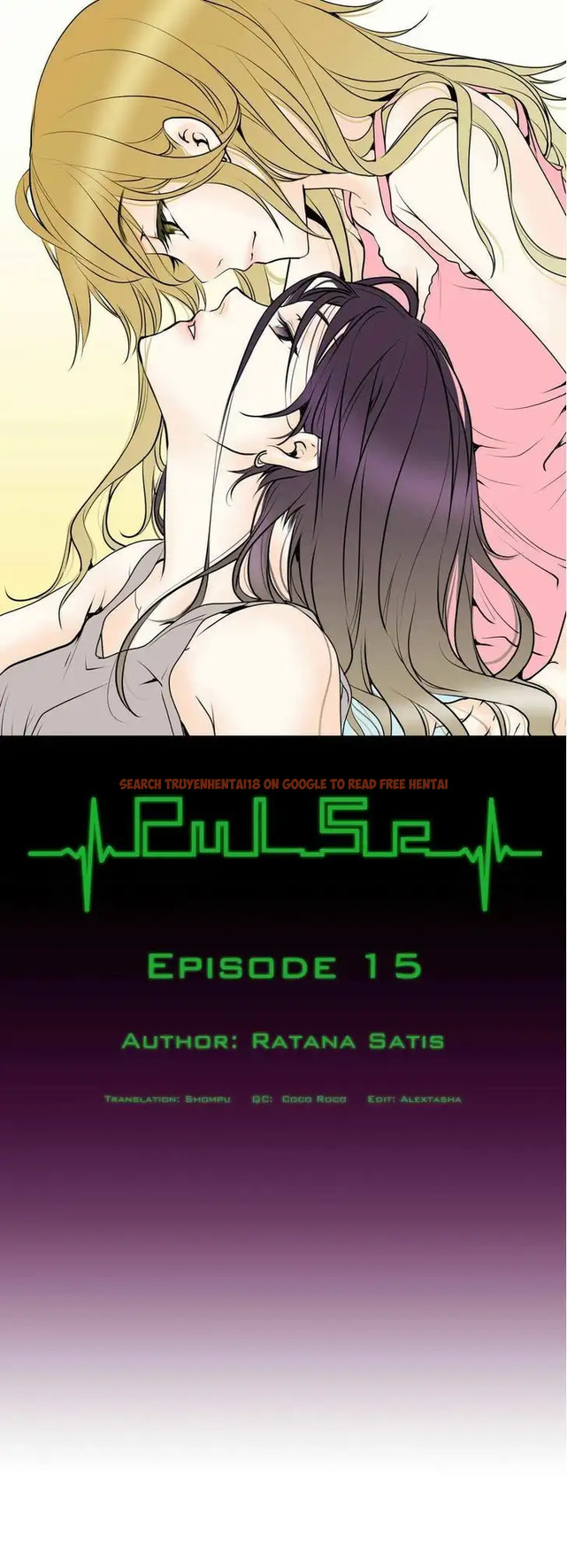Read Hentai Image 1 669 in comic Pulse - Chapter 15 - www.hentaitnt.net