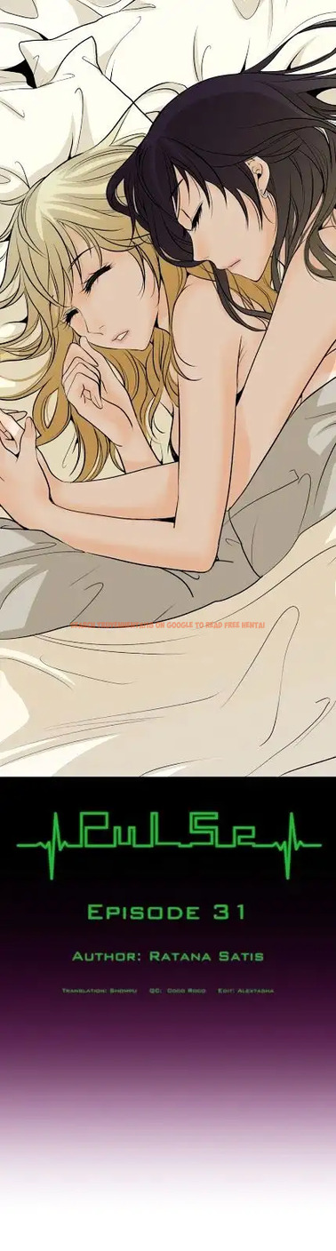 Read Hentai Image 1 658 in comic Pulse - Chapter 31 - hentaitnt.net
