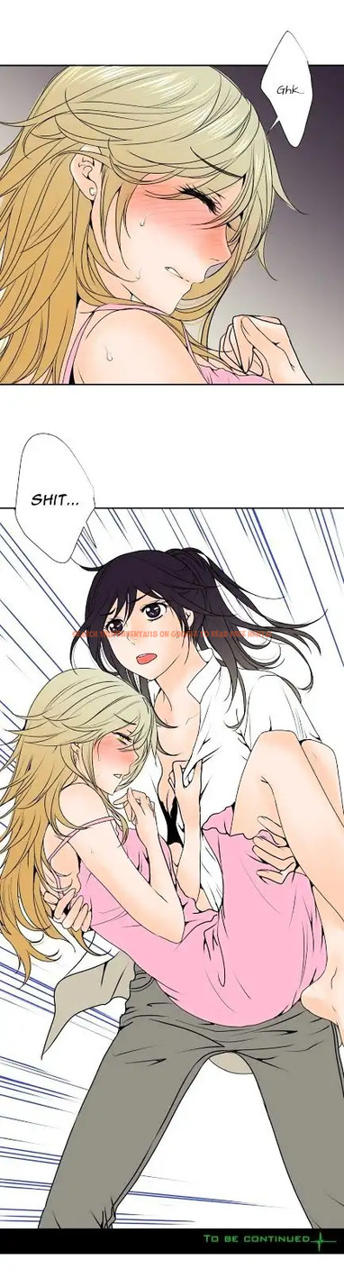 Read Hentai Image 18 658 in comic Pulse - Chapter 33 - hentaitnt.net