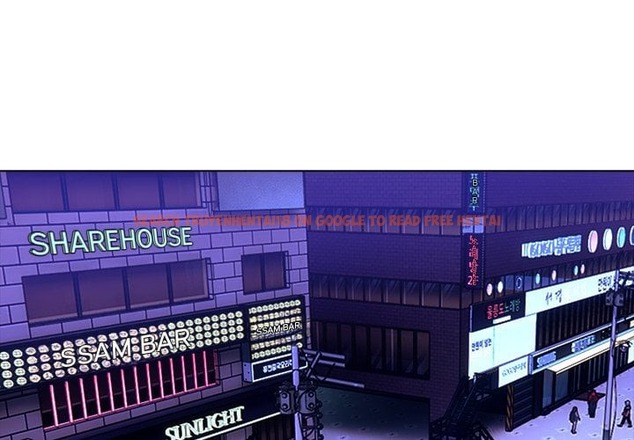 Purity Game - Chapter 9