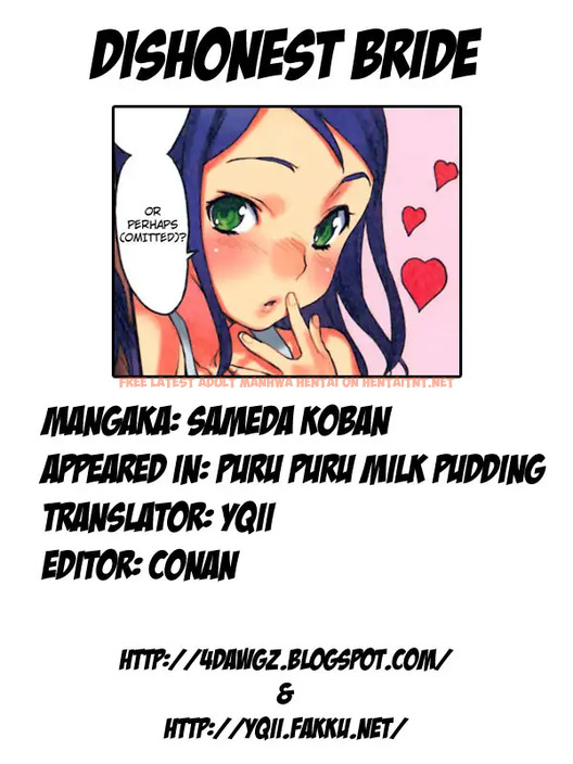 Read Hentai Image 5 392 in comic Puru Puru Milk Pudding - Chapter 2 - hentaitnt.net