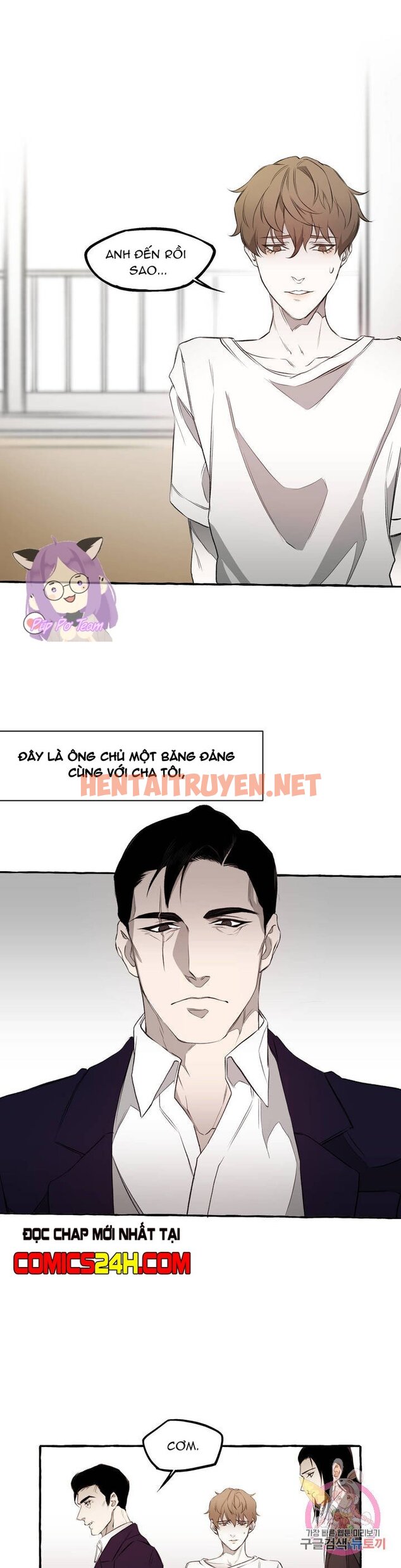 Xem ảnh Quái Thú [Bl Manhwa] - Chap 0 - img_001_1628865457 - TruyenVN.APP