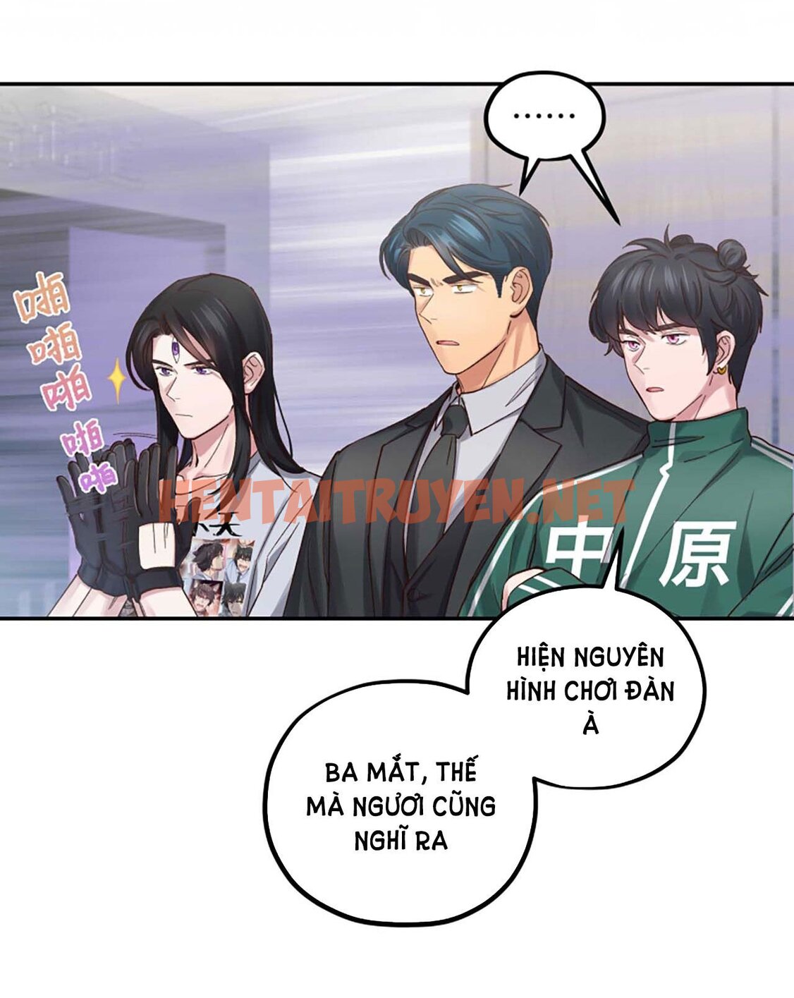 Xem ảnh Quán Cơm Tỳ Hưu, Có Vào Không Có Ra - Chap 83 - img_008_1693018593 - TruyenVN.APP