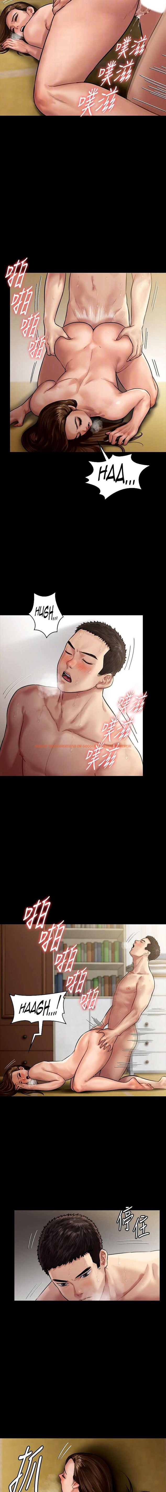 Read Hentai Image 2 910 in comic Queen Bee - Chapter 134 - www.hentaitnt.net