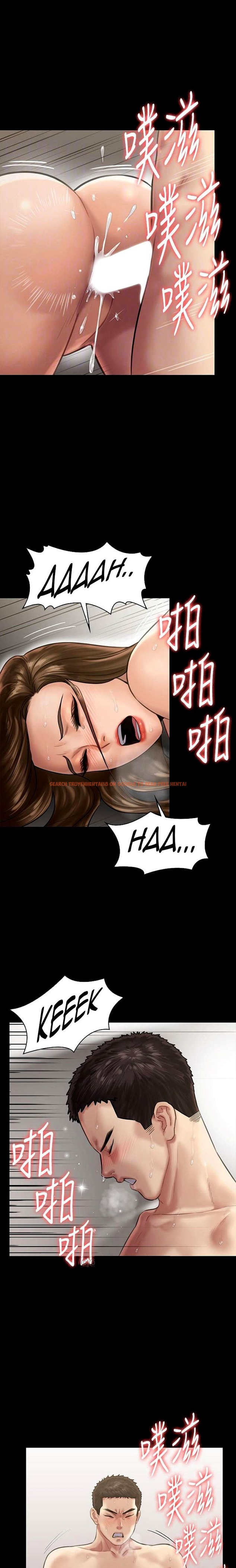 Read Hentai Image 8 910 in comic Queen Bee - Chapter 134 - www.hentaitnt.net