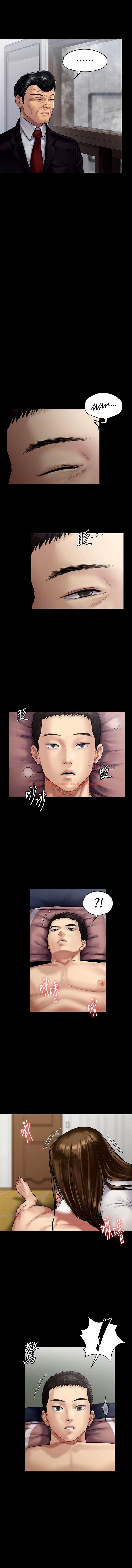 Read Hentai Image 7 910 in comic Queen Bee - Chapter 136 - www.hentaitnt.net