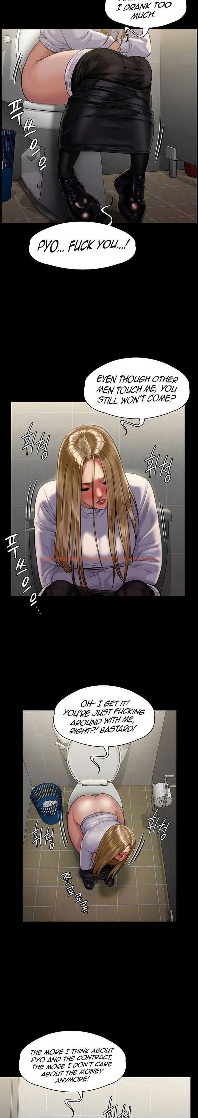 Read Hentai Image 14 882 in comic Queen Bee - Chapter 168 - www.hentaitnt.net Read Hentai Image 14 882 in comic Queen Bee - Chapter 168 - www.hentaitnt.net