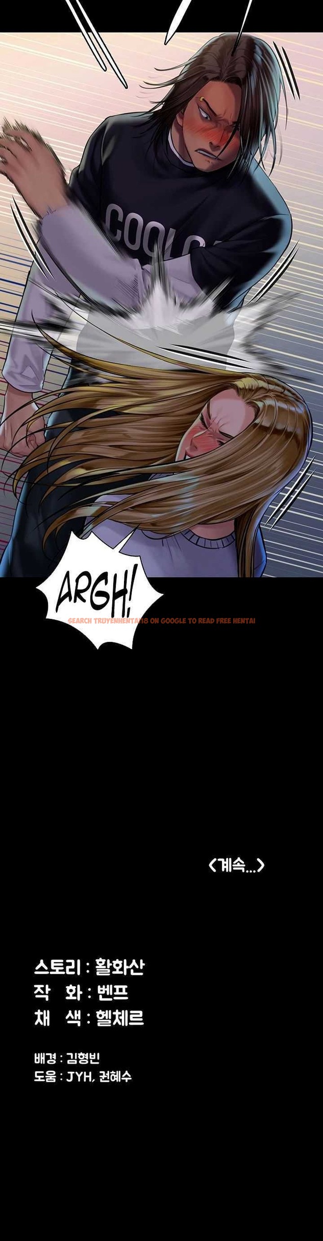 Read Hentai Image 30 882 in comic Queen Bee - Chapter 168 - www.hentaitnt.net Read Hentai Image 30 882 in comic Queen Bee - Chapter 168 - www.hentaitnt.net