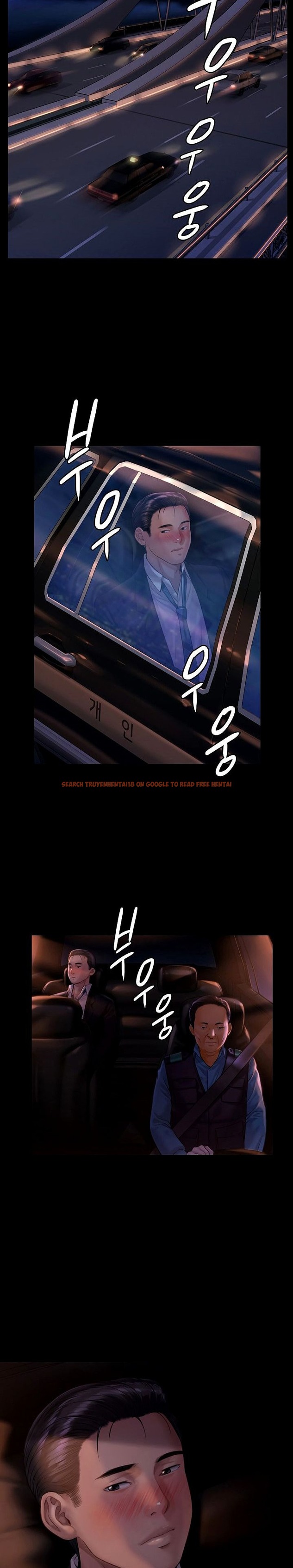 Read Hentai Image 15 813 in comic Queen Bee - Chapter 170 - www.hentaitnt.net