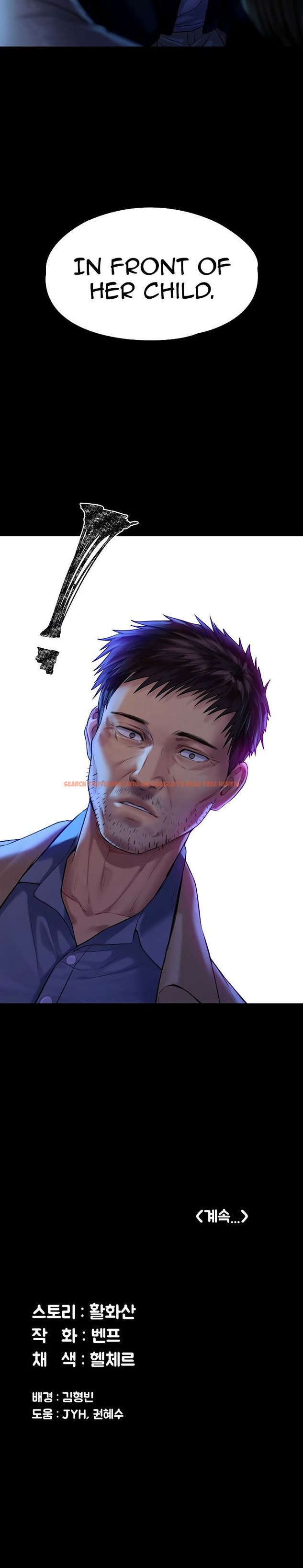 Read Hentai Image 30 813 in comic Queen Bee - Chapter 170 - www.hentaitnt.net